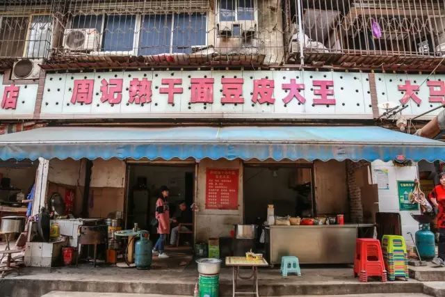 走起一起寻找武汉美食攻略,武汉美食寻味