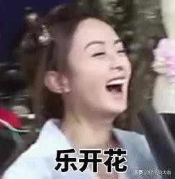 支付宝官宣花呗日期调整,支付宝调整借呗还款日