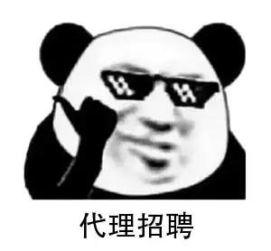 折扣游戏代理,代理游戏价格表