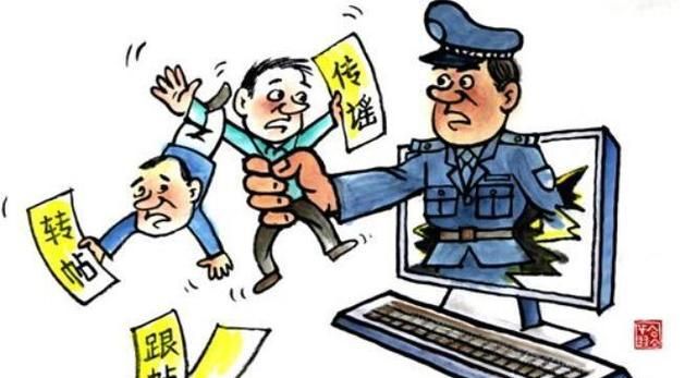 马化腾QQ曾被16岁黑客盗走？官方解释来了，答案让人哭笑不得