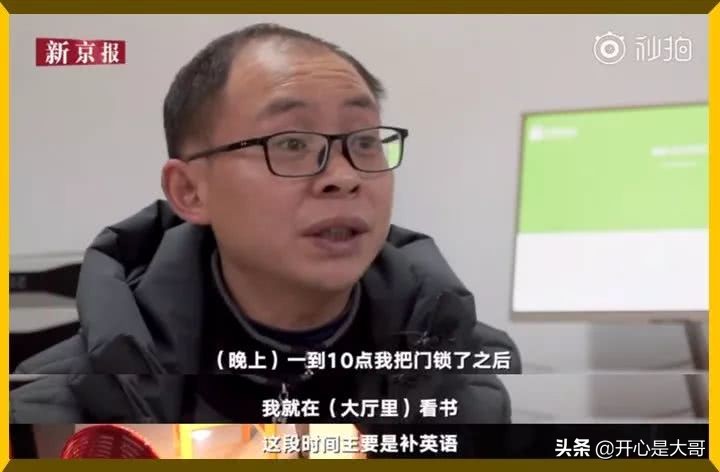 网红大师被ko,网红大师被ko视频