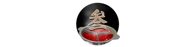 魔都第一小龙虾火锅,上海隐藏网红奶茶火锅店