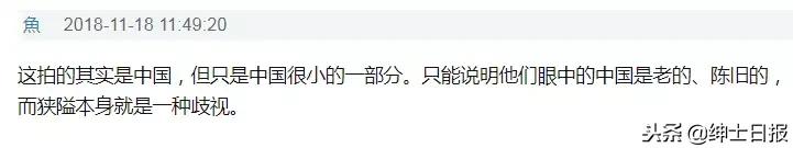 dg辱华事件后期影响,dg辱华损失有多大