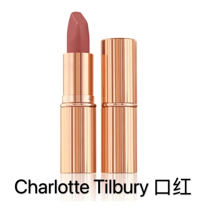 tf口红52真假鉴别,红丝绒口红怎么鉴别真假