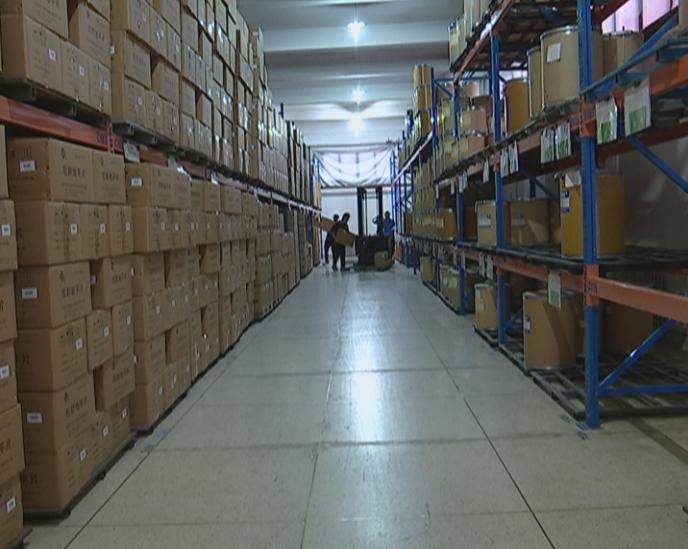 赤峰万泽药业有限公司直播,赤峰万泽药业怎么样