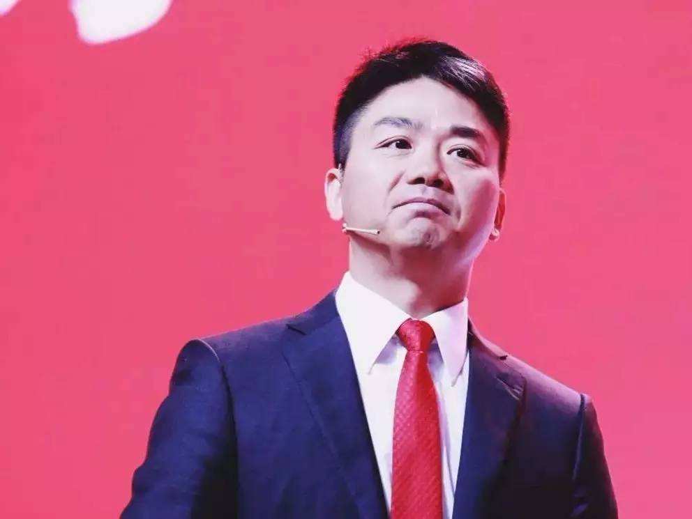 刘强东发声:京东会走出低谷,刘强东谈京东新政策