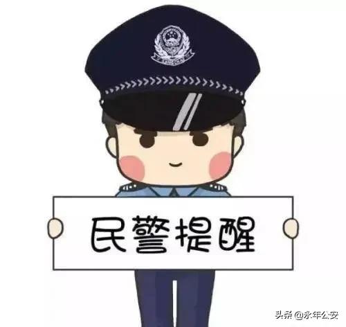 架设游戏私服公安以什么罪名立案,架设私服罪量刑案例