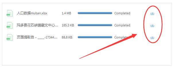 excel保存成pdf后面有空白页,excel如何让pdf减少页数