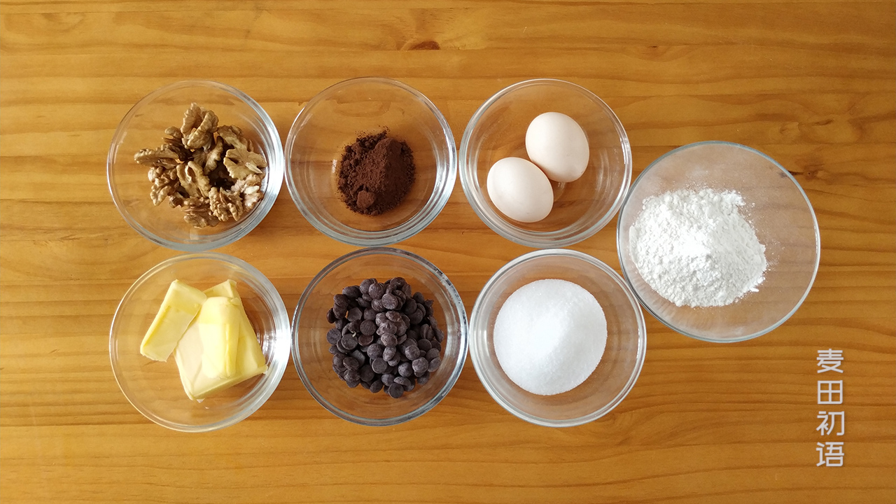 低脂巧克力布朗尼蛋糕,布朗尼巧克力制作教程