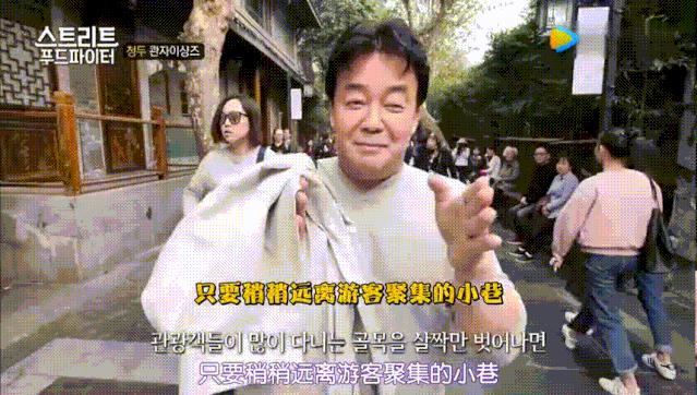 除了《乘风破浪的姐姐》,不出门的日子你也可以看看这些神仙综艺