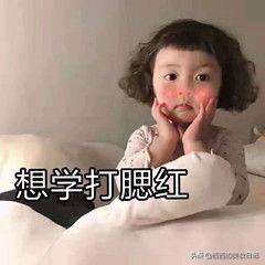 后悔没有早点用的产品,后悔没有早点用的国货