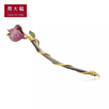 周大福流苏金簪,周大福发簪凤凰