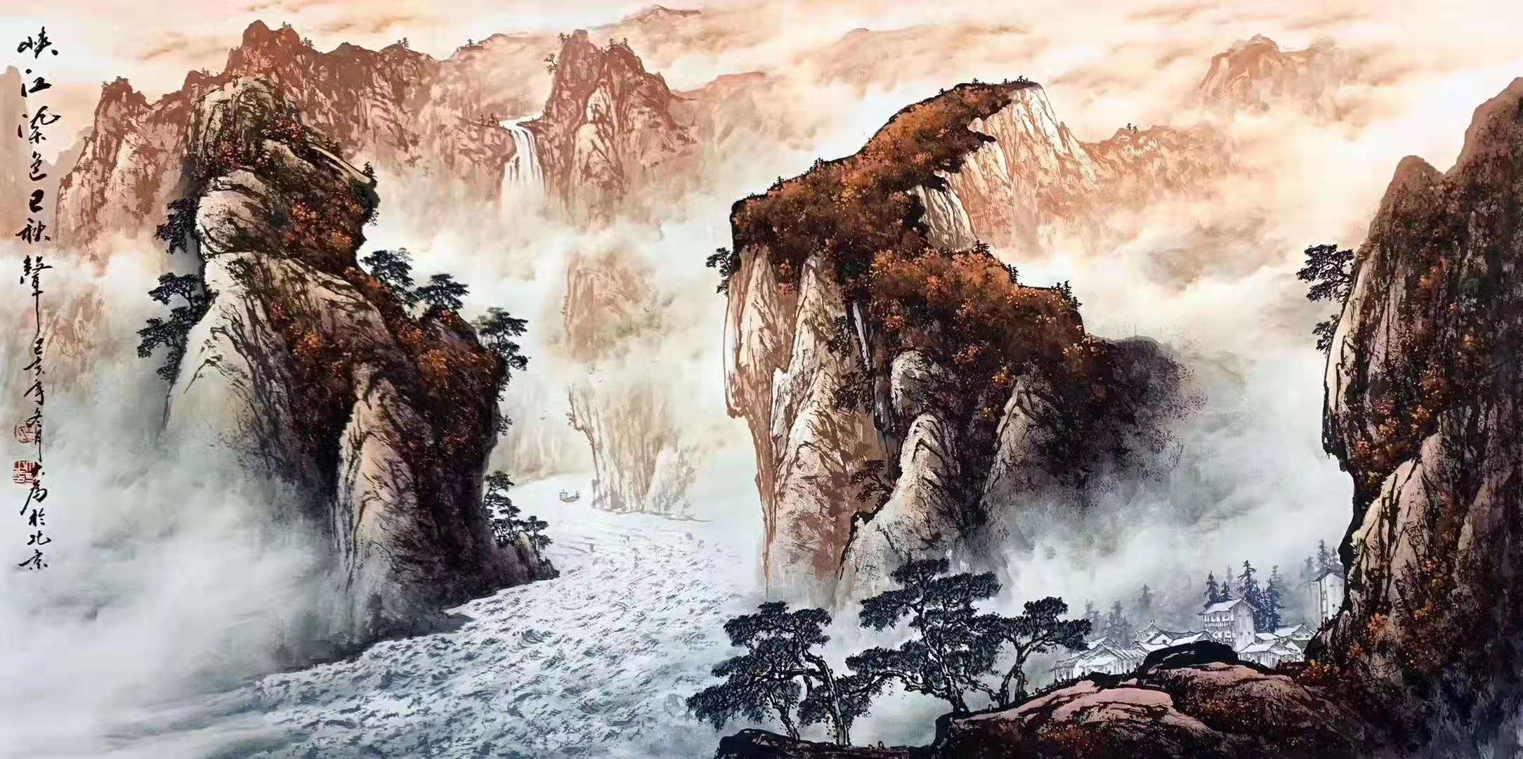 翰墨归真品鉴——之2019/12/11