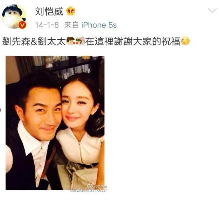 杨幂为了成为实力演员有多拼,杨幂勇敢做自己