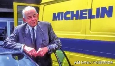 国产新崛起轮胎,轮胎富二代