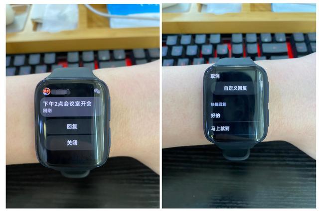 怎么样选择智能手表,如何选一款好的智能手表