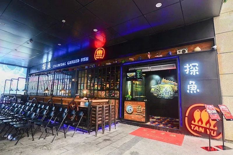 南京最好的烤鱼店,南京烤鱼店铺推荐排名