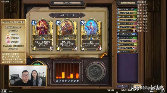 看完这部“秘籍”后,我用被削的恶魔猎手拿到了“12胜”奖励!