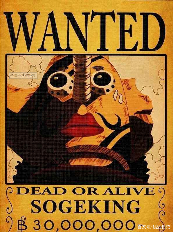 海贼王乌索普是萝莉杀手,海贼王回忆版