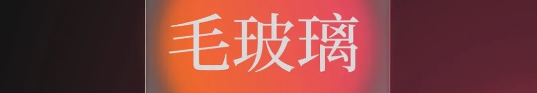 适合做ppt背景的高清大图教学,如何做一个漂亮的ppt背景