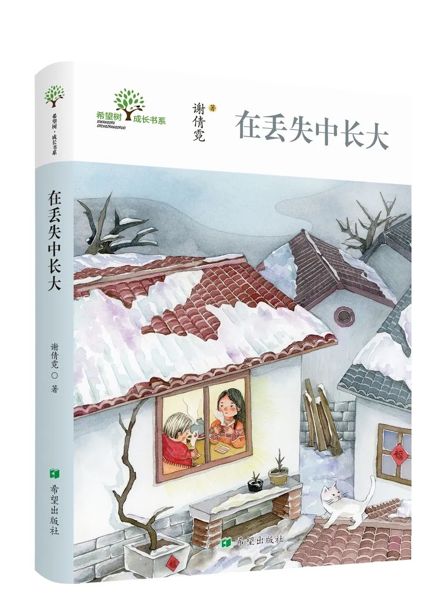 六一儿童节爱读书读好书,让孩子阅读点亮童年