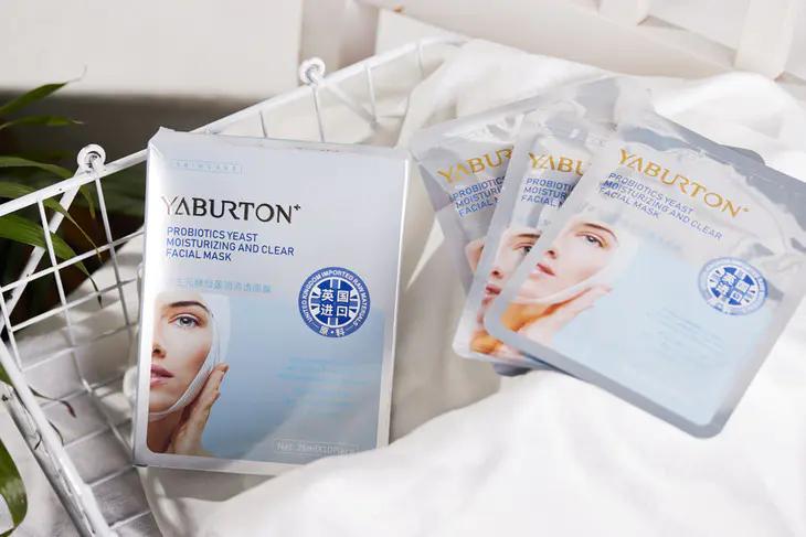 均价2元的面膜,2-3块钱一片的面膜推荐