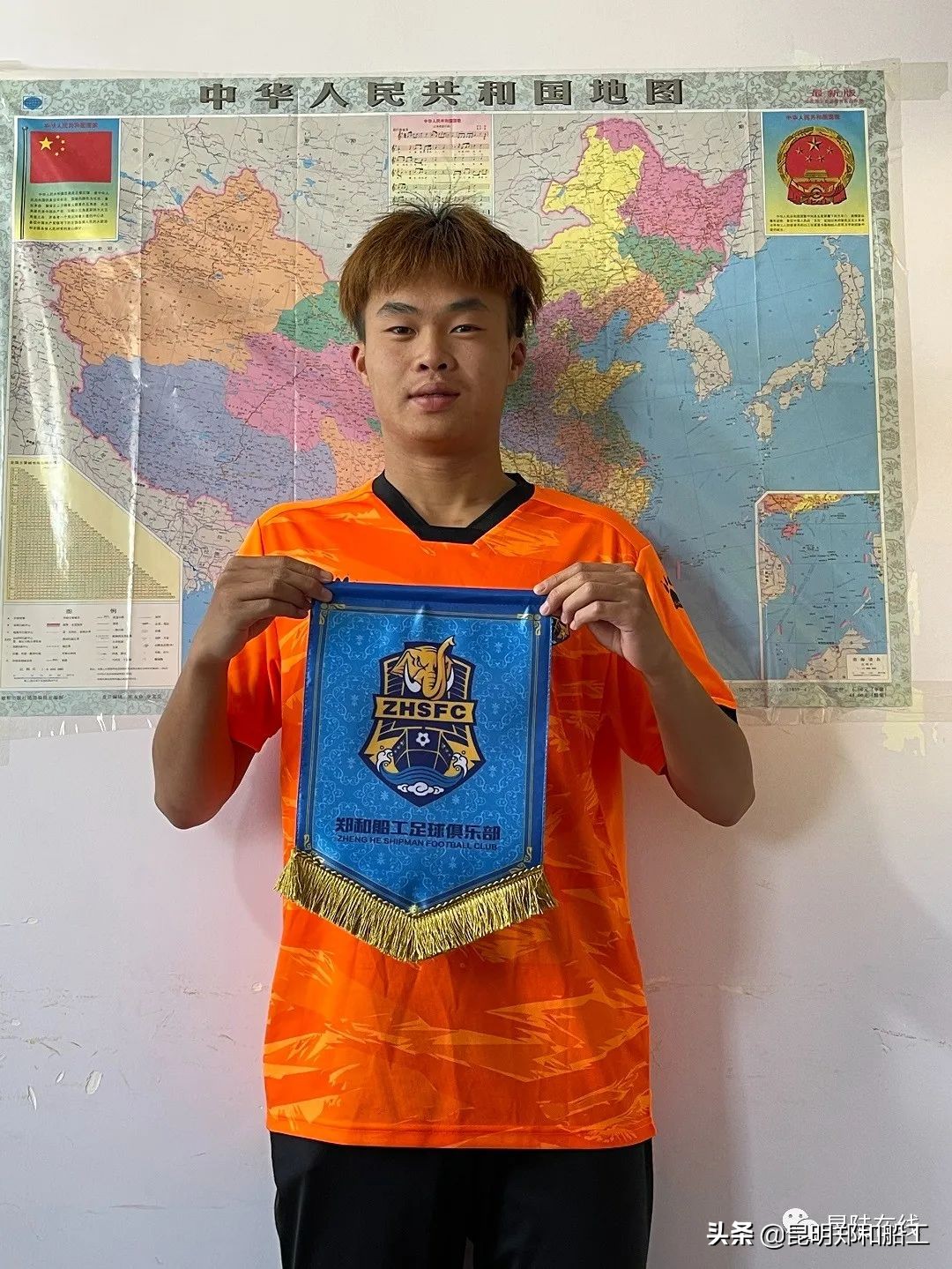 昆明郑和船工足球俱乐部教练组,昆明郑和船工足球俱乐部试训报名