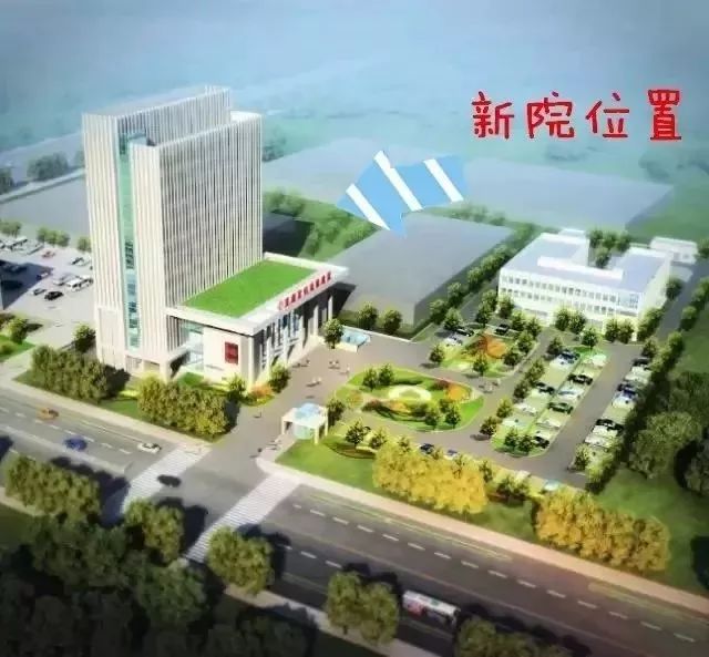 芜湖妇幼保健院搬迁规划,妇幼保健院搬迁通知