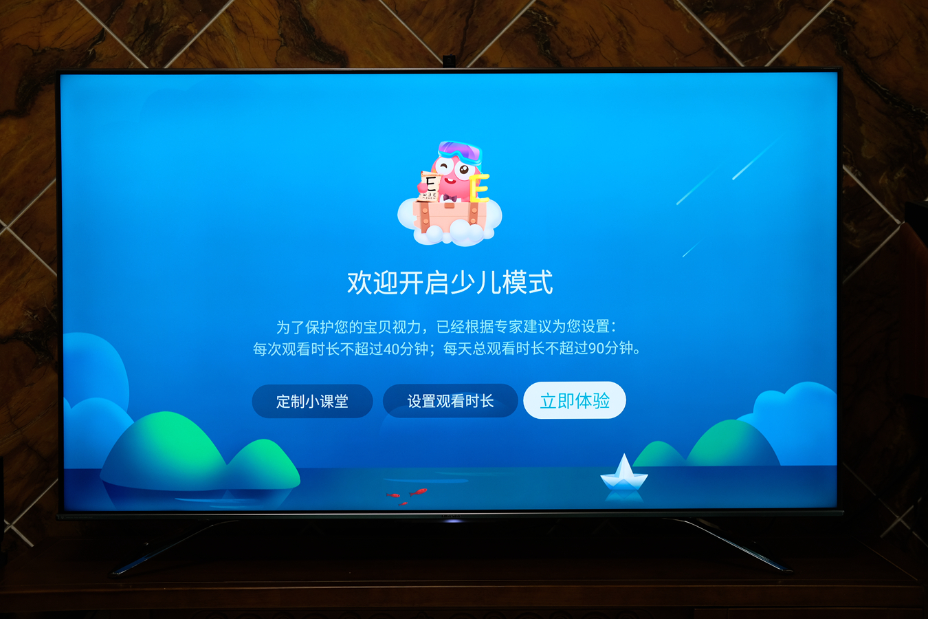海信电视u7g评测120hz,海信电视u7质量好吗