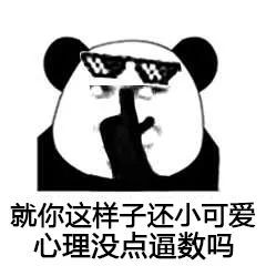 美特斯邦威历程,美特斯邦威跟美特斯邦威