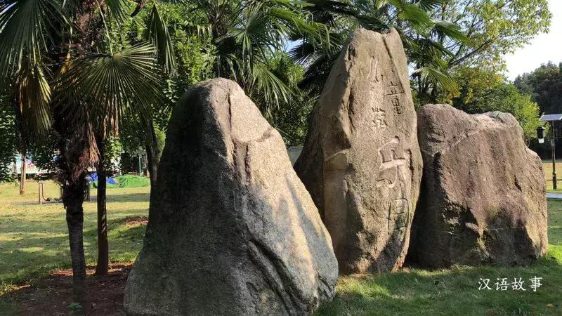 父亲是一个谜(中英对照)