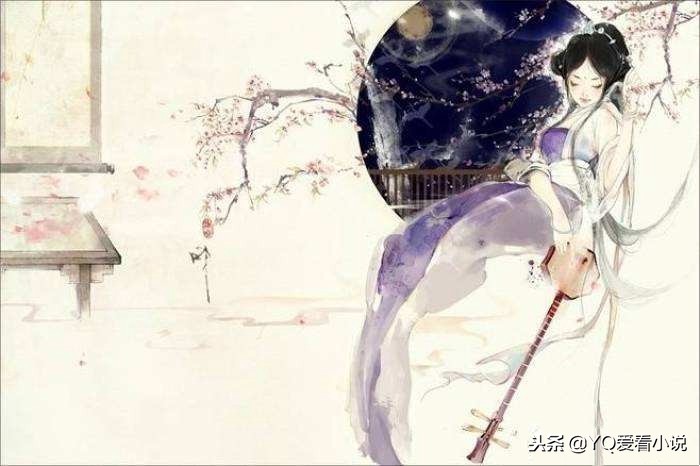 女种恃宠而骄傲的古代甜宠文推荐,5本古代甜宠文推荐