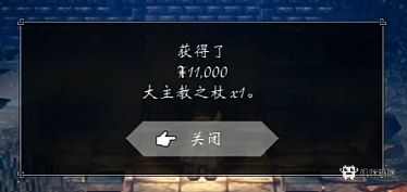 好看的马赛克推荐,非常好看的马赛克