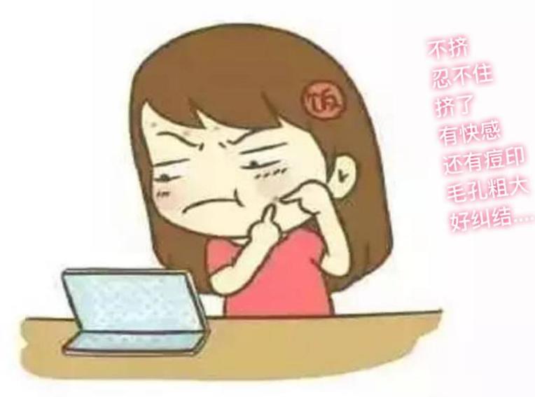 鼻子黑头特别多特别大怎么办,鼻子有黑头怎么办最有效的方法