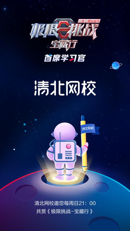 教育培训机构营销手段,教育培训机构市场推广好做吗