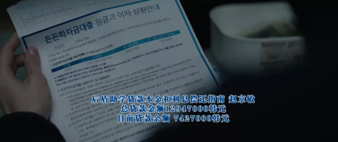 不想骂它是烂片，但真把观众骗惨了