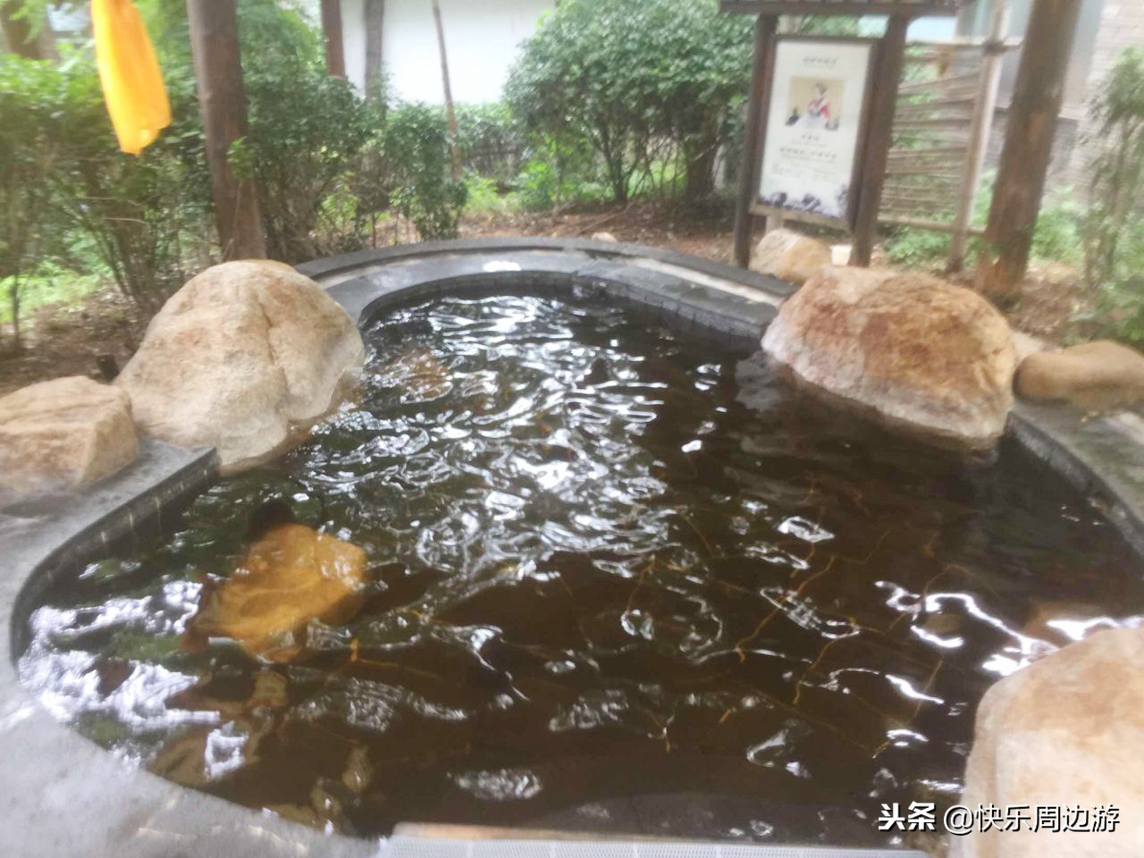 威海天沐温泉附近美食,威海天沐温泉官方网站