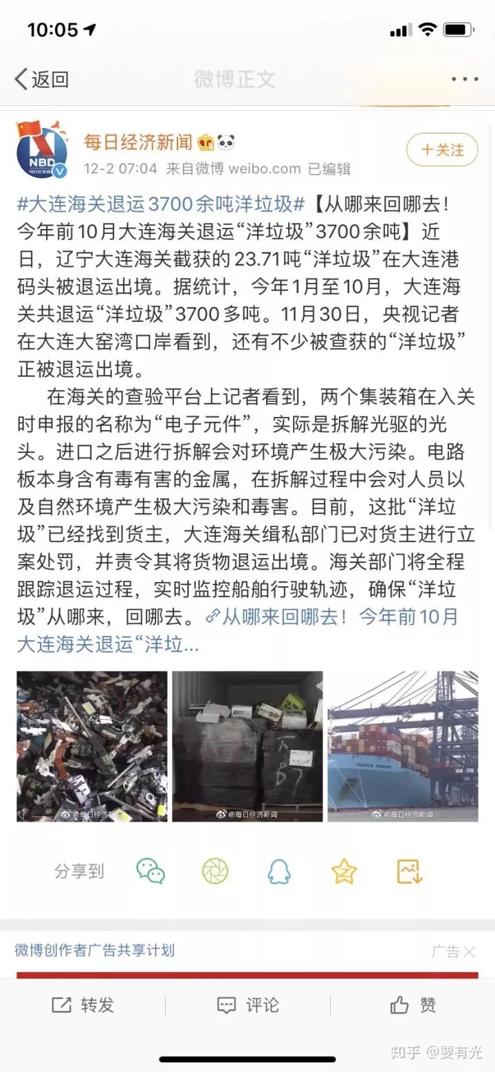 淘宝古着店铺靠谱吗,淘宝上的古着是什么