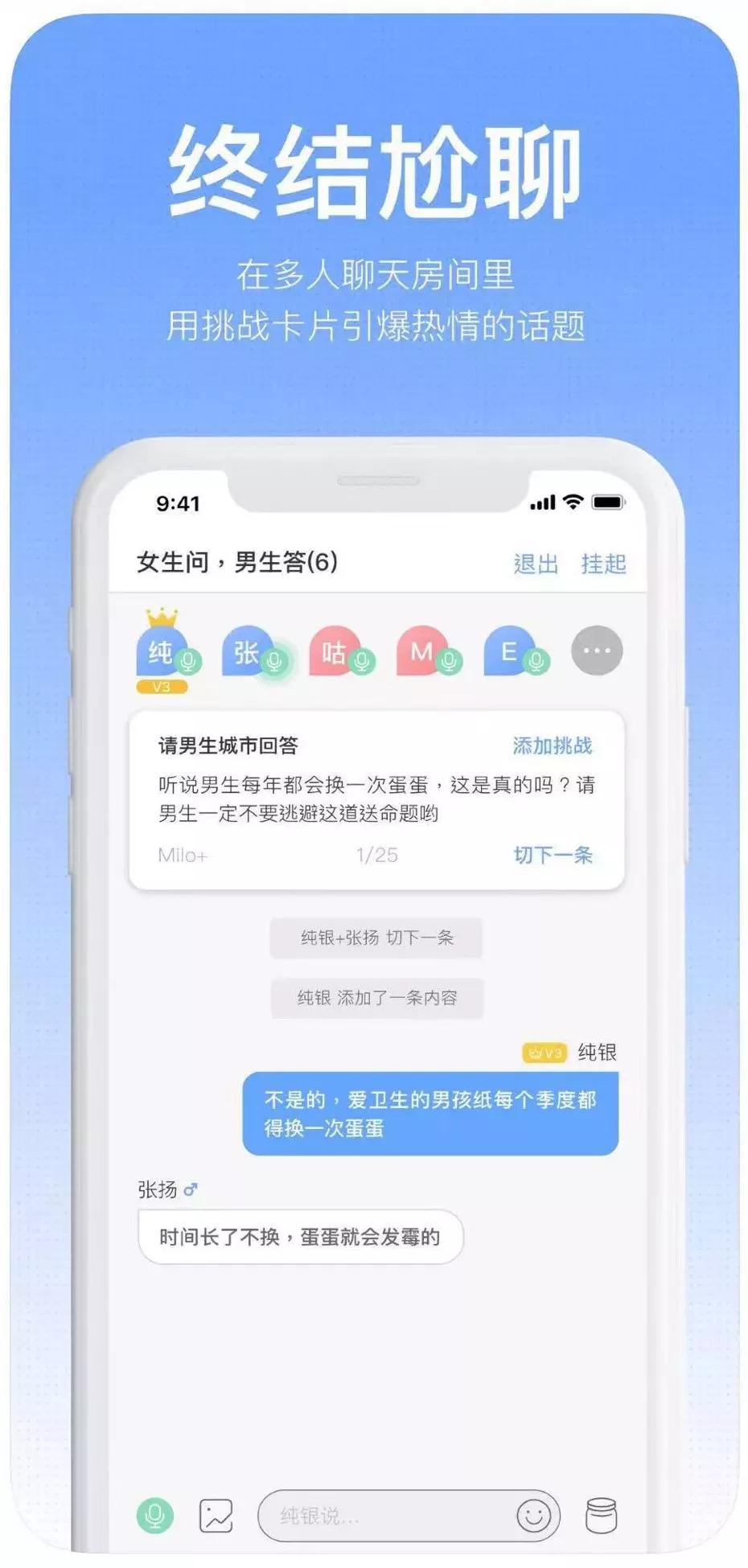 你有社交恐惧症吗,你有社交恐惧症吗测评小程序