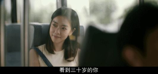 都骂他变态?这“金马奖最佳”,到底是不是个笑话?