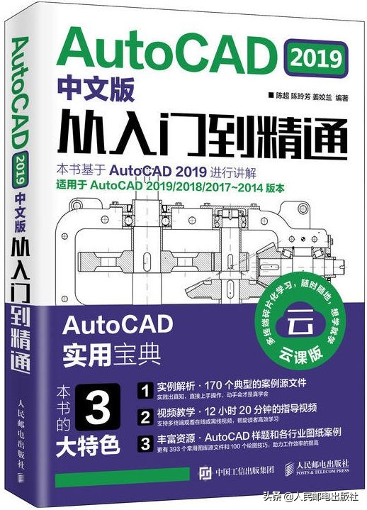 什么书值得入手,什么书好卖