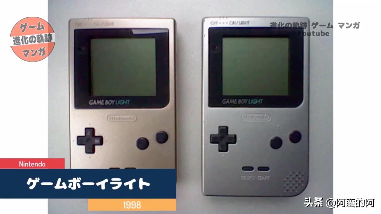 任天堂掌机推荐买哪一款,任天堂掌机进化史详细讲解