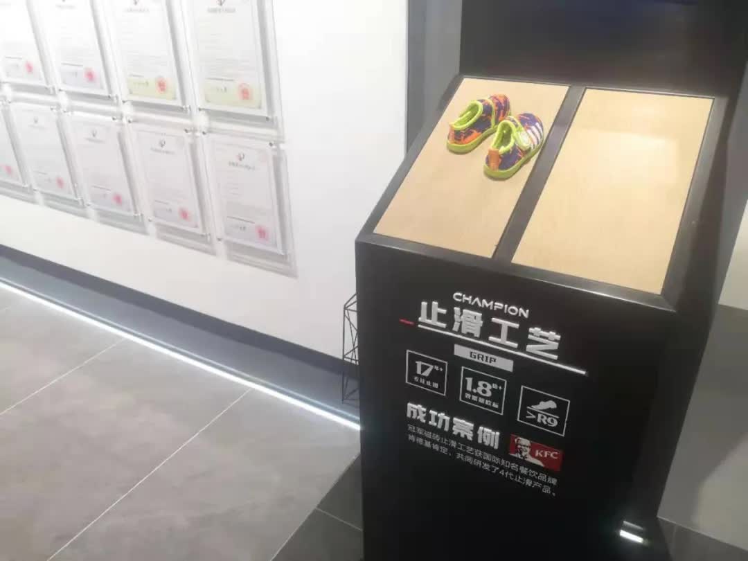 冠军磁砖李丹锋：“五管”齐下，一季度增长219.38%