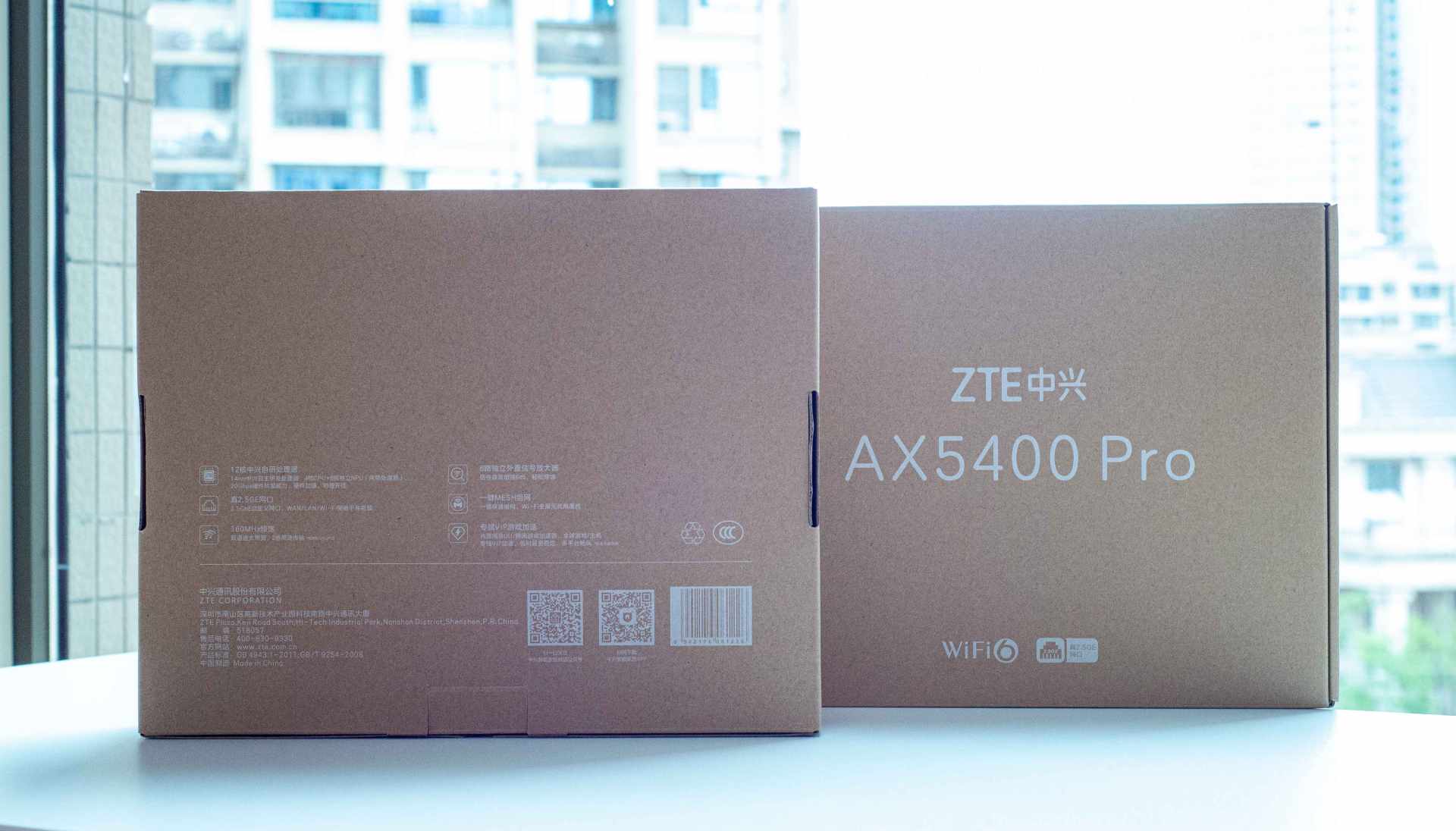 中兴ax5400promesh组网测试,中兴ax5400pro的穿墙能力