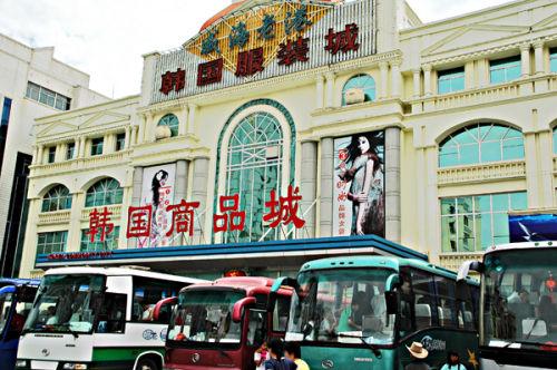 韩国人抢机票飞往青岛?你不知道的鲁韩关系:一衣带水,自古通商