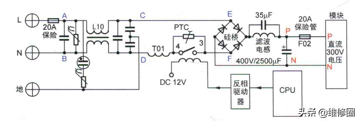 海信变频空调电源板故障判断,海信变频空调外机主板维修技巧