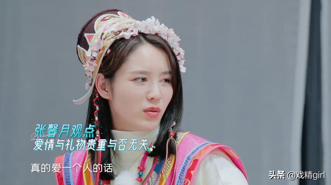 张翰送礼物,张翰收到的礼物