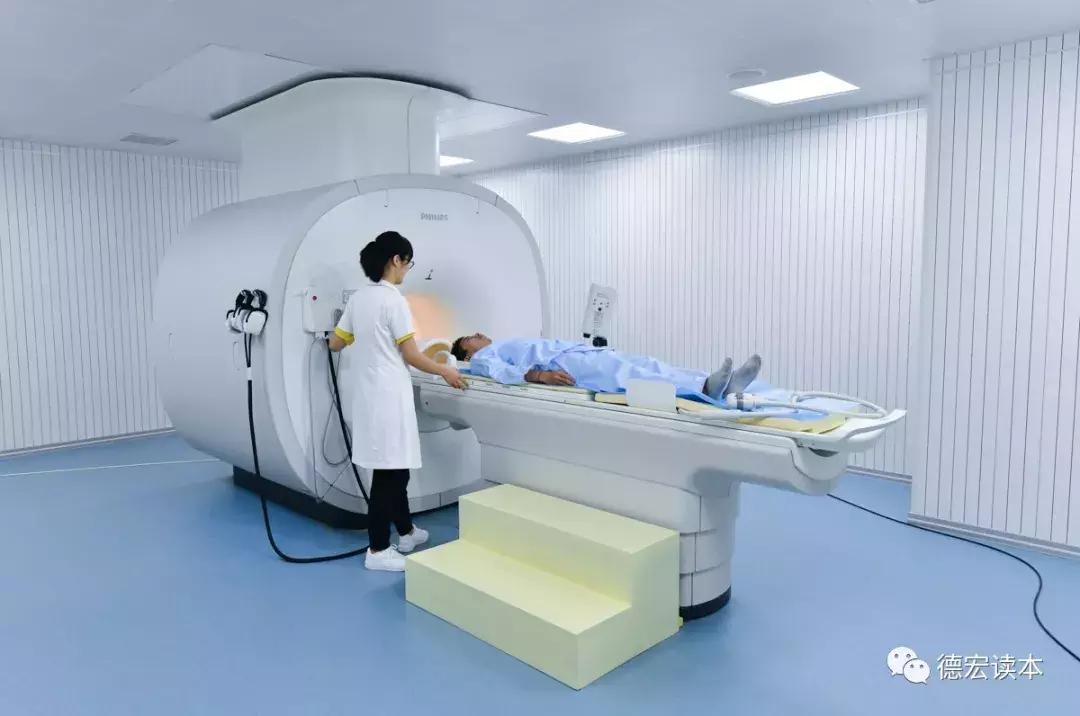 瑞丽市景成医院,瑞丽景成医院还在吗