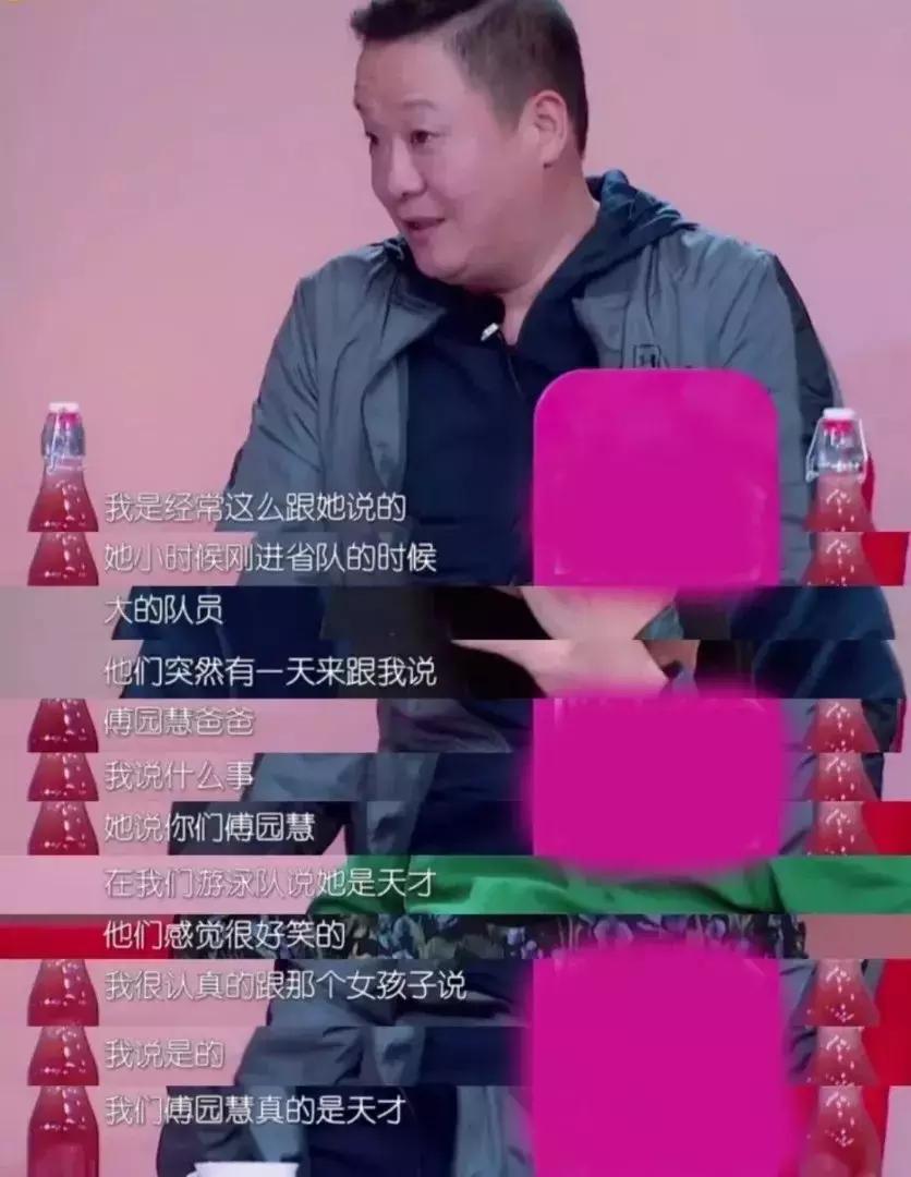 自信的孩子背后都有优秀父母,我的女儿是天才全集