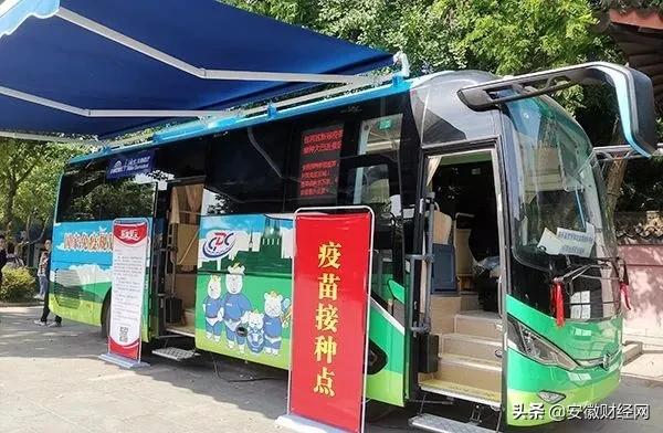 紧急扩散最新消息今天,扩散安徽警方发布紧急预警通报